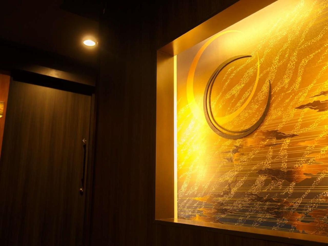 Hotel Tsukino Yado Sara Hakone Exteriér fotografie