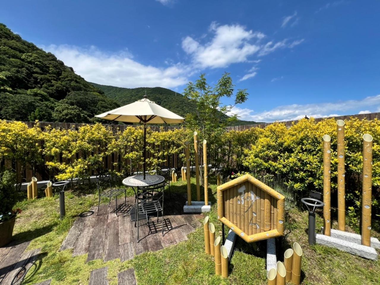 Hotel Tsukino Yado Sara Hakone Exteriér fotografie